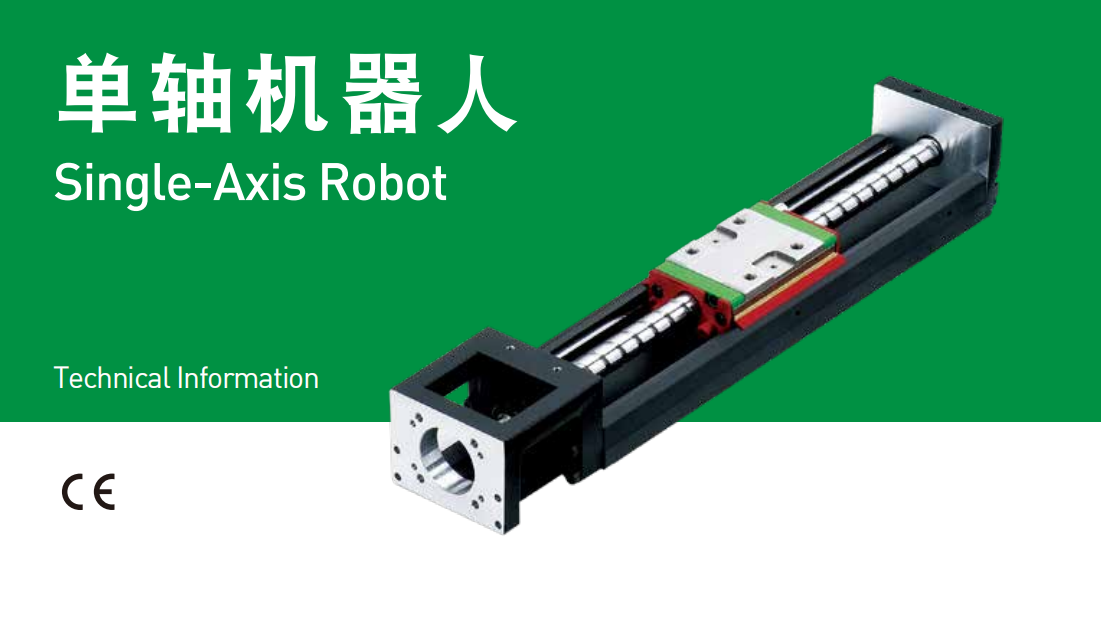 KK60D5P-150A1-F0