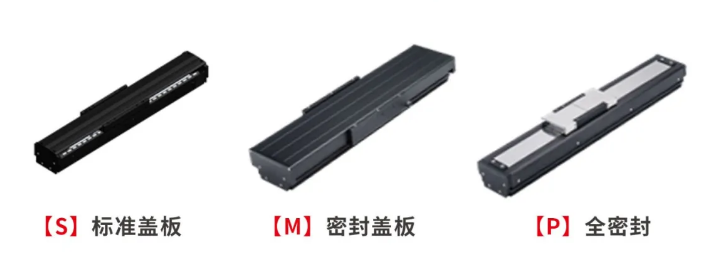 上銀單軸SSA直線電機(jī)模組 HIWIN直線電機(jī)「高穩(wěn)定、高C/P」獨(dú)特龍門雙驅(qū)控制引領(lǐng)未來